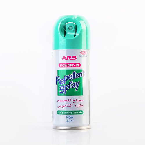 ARS REPELLENT SPRAY