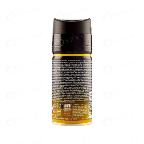 Malizia Amber Deodorant Spray for Men 150 ml Malizia Amber Deodorant Spray for Men 150 ml