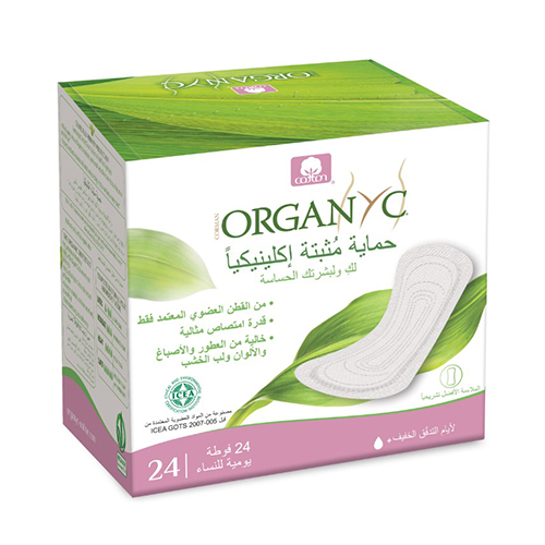 ORGANYC ORGST01 COTTON PANTY LINERS FOLDED