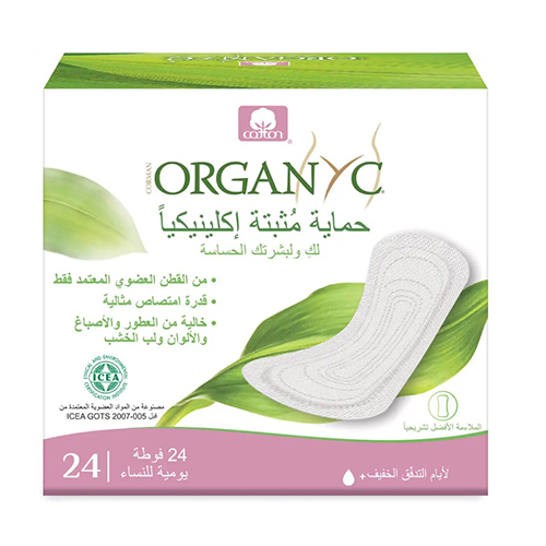 ORGANYC ORGST01 COTTON PANTY LINERS FOLDED