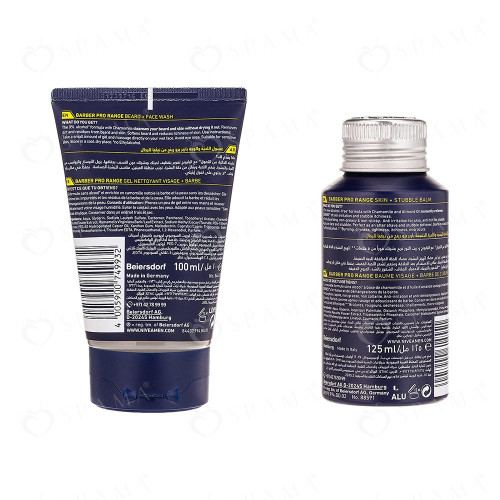 بلسم الحلاقة للرجال من نيفيا مضاد للحكة 125 مل