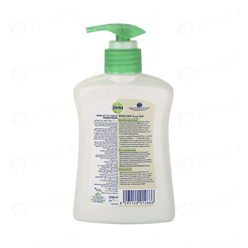 ديتول صابون سائل اوريجنال 200 مل
