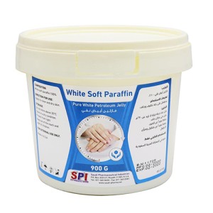 فازلين ابيض نقي 900 جم SPI فازلين ابيض نقي 900 جم SPI