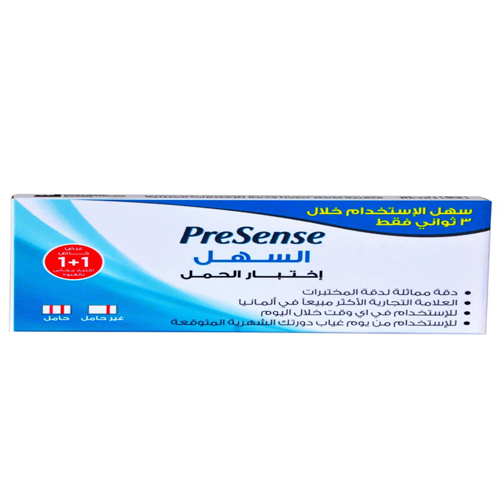 شريط لفحص الحمل الماني (2 شريط)