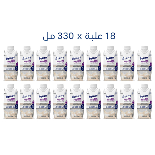 Ensure Max Protein Vanilla 330ml