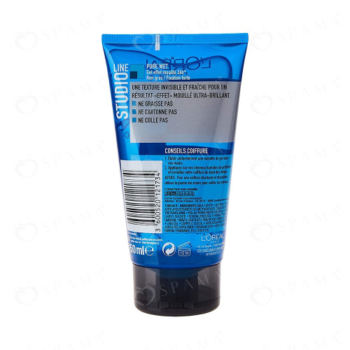 Studio Gel Tube No. 6 Pure Wet 150 ml