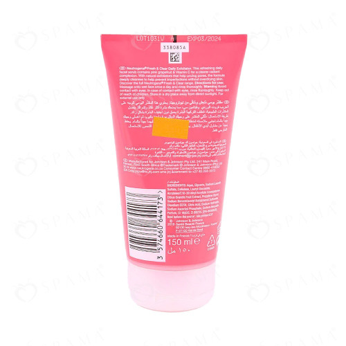 Neutrogena face scrub pink grapefruit 150 ml