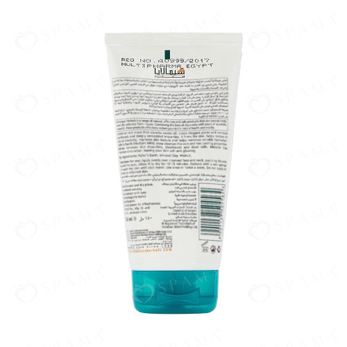 Himalaya Apricot Scrub 150 ml