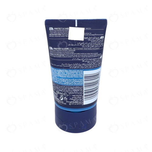 غسول الوجه المنعش للرجال من نيفيا 100 مل غسول الوجه المنعش للرجال من نيفيا 100 مل