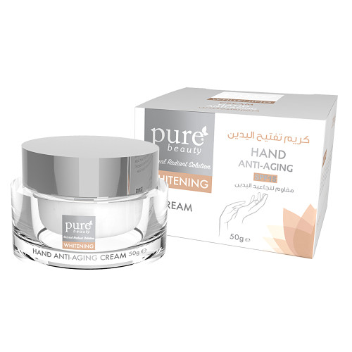 بيور بيوتي كريم تفتيح اليدين 50 غرام