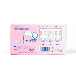 شريط فحص الحمل سيف كير شريط فحص الحمل سيف كير