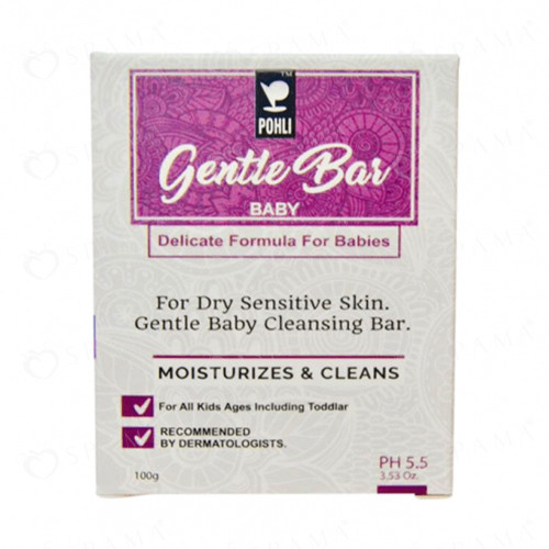 صابون البوهلي للاطفال 100 جرام