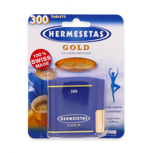 هيرمستاس جولد 300