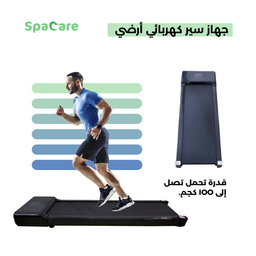 مجموعة النادي المنزلي الشامل مجموعة النادي المنزلي الشامل