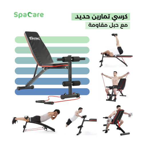 مجموعة النادي المنزلي الشامل مجموعة النادي المنزلي الشامل