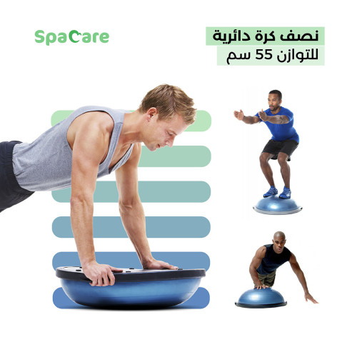 مجموعة النادي المنزلي الشامل مجموعة النادي المنزلي الشامل