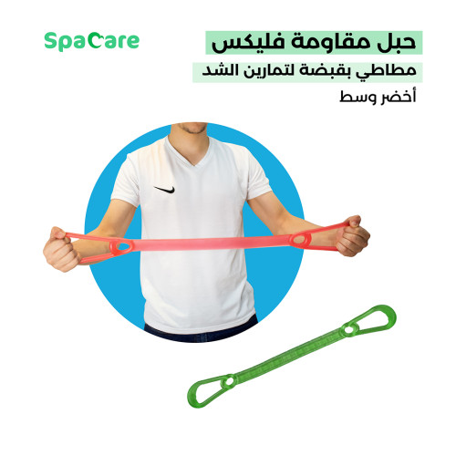 مجموعة الرياضة المنزلية 6 قطع