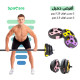 Home Gym Set 17 pcs