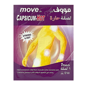 Move On Capsicum Hot Move On Capsicum Hot