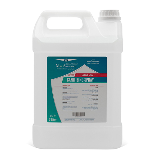 Galon 99% Ethanol Gallon Galon 99% Ethanol Gallon