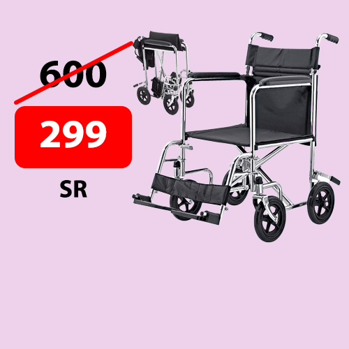 Movacare Wheelchair