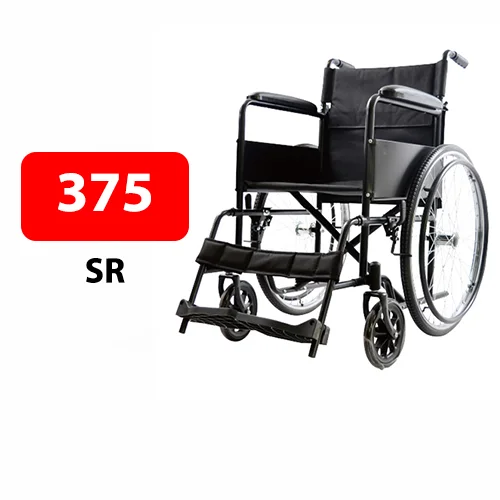 جهاز بخار