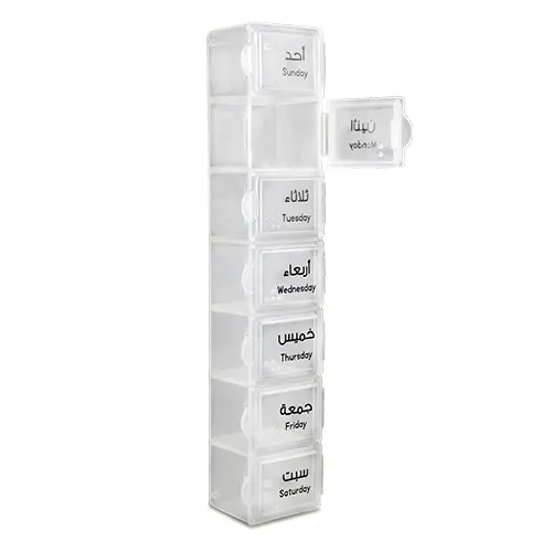 SPACARE Weekly Pill Organizer White 018