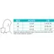 Tynor Soft Collar B07