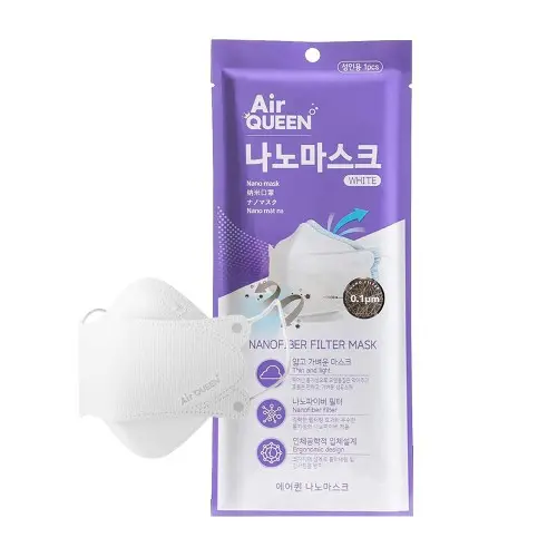 Air Queen mask white korean