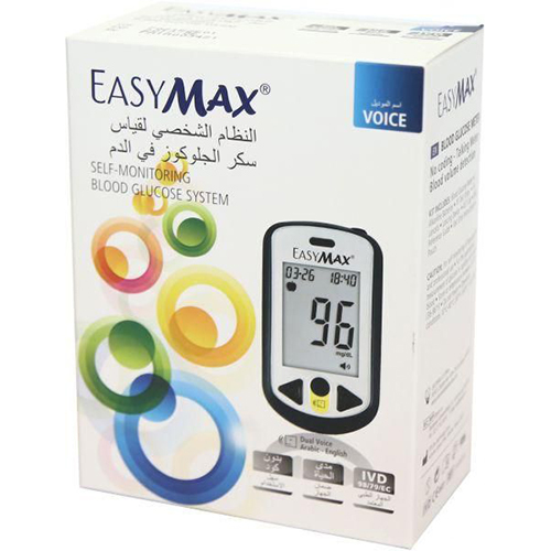 Easy Max Glucometer
