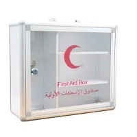 Aluminium First Aid Box