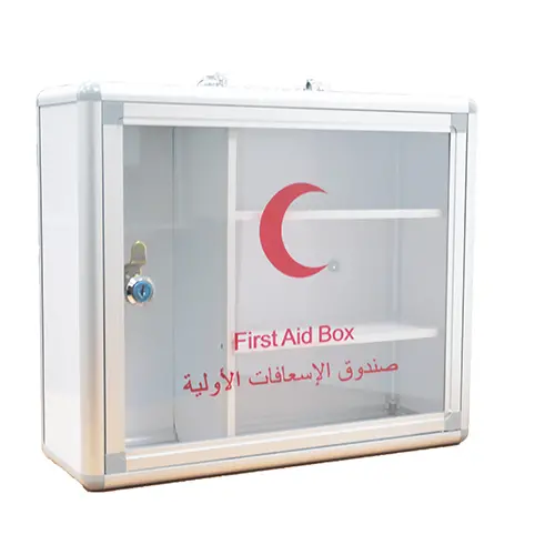 Aluminium First Aid Box