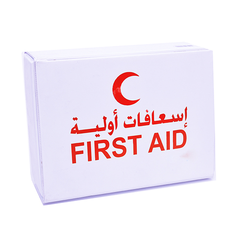 علبة اسعاف أولية مليئة