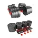 SPACARE Set of Dumbbells & Bar10kg