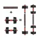 SPACARE Set of Dumbbells & Bar10kg