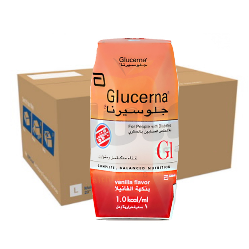 غذاء جلوسيرنا G1 كرتون 18عبوة ×200 مل