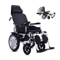 MOVACARE Power Wheelchair With Leg Elevator and Reclining Back