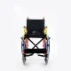 MOVACARE Wheelchair For Kids MMW903