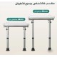 Wall Mounted Shower Chair