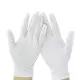 Cotton Gloves