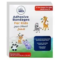 بلاستر جروح اطفال برسومات حيوانات