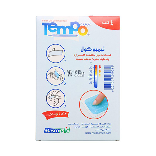 لصاقة كمادة لتخفيف الحرارة