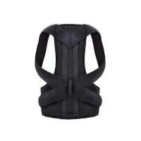 ARINA Posture Corrector B003