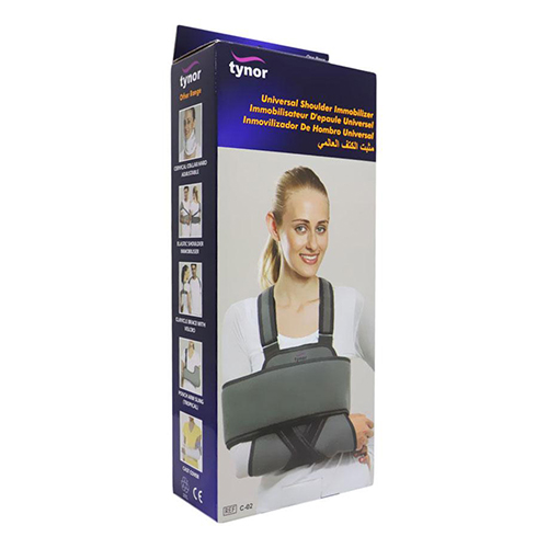 Shoulder Immobilizer Adult 004
