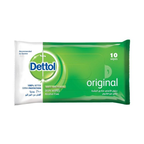 Dettol wet wipes original 1 packet x 10 wipes