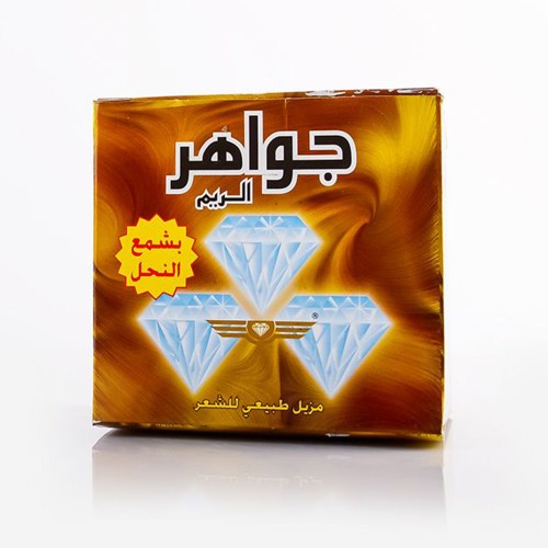 جواهر مزيل الشعر بشمع العسل 500جم