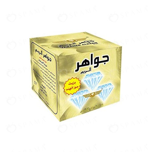جواهر مزيل الشعر بجوز الهند  500 جم