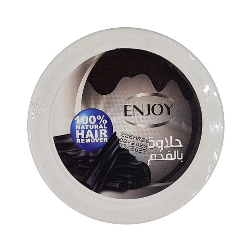 انجوي مزيل الشعر بالفحم 400 جرام