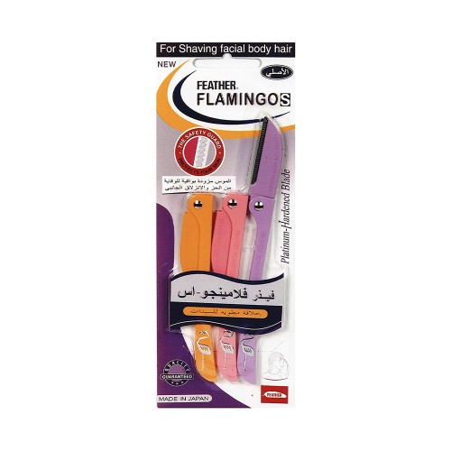 Flamingo eyebrow razors 1 packet x 20 pieces