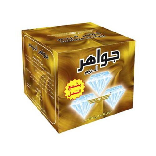 Jawahir hair remover honey wax  250 g